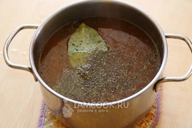 Шаг 12: иллюстрация