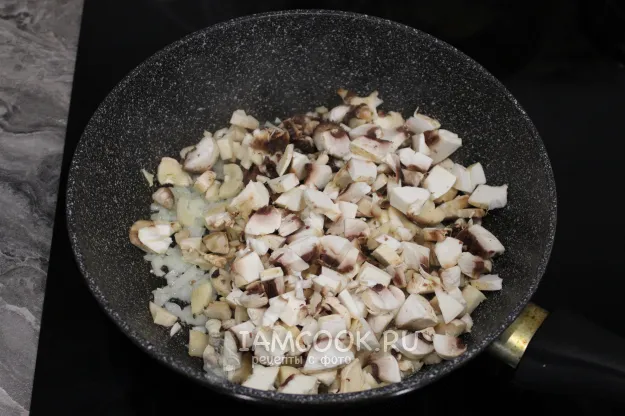 Шаг 5: иллюстрация