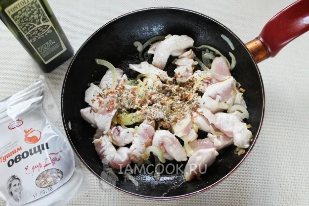 Шаг 5: иллюстрация