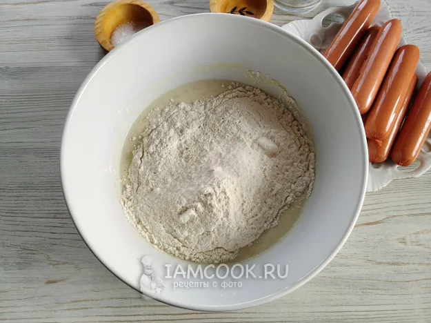 Шаг 5: иллюстрация