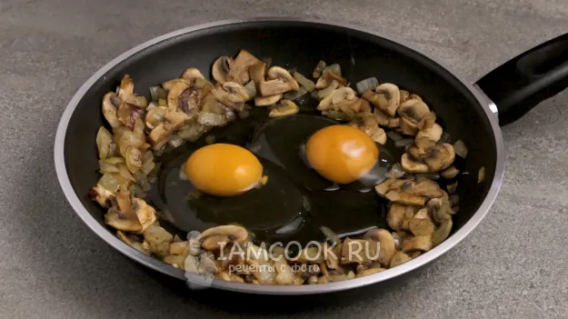 Шаг 5: иллюстрация