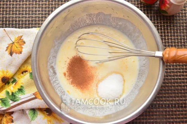 Шаг 2: иллюстрация