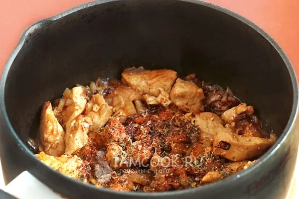 Шаг 5: иллюстрация