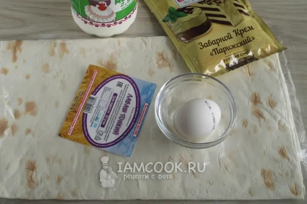 Шаг 1: иллюстрация