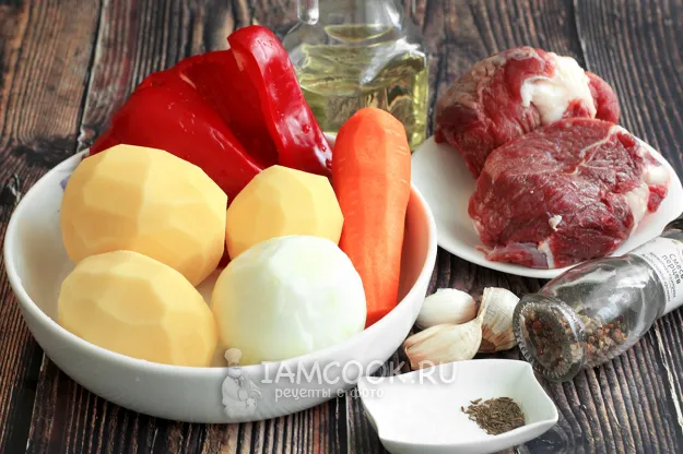 Шаг 1: иллюстрация