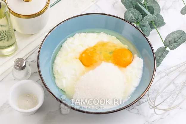 Шаг 2: иллюстрация