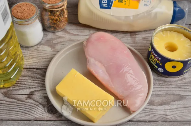 Шаг 1: иллюстрация