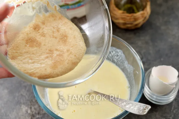 Шаг 4: иллюстрация