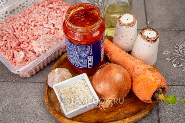 Шаг 1: иллюстрация