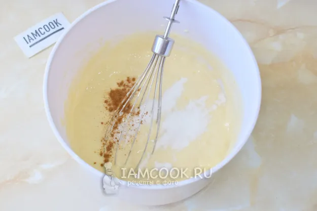 Шаг 5: иллюстрация