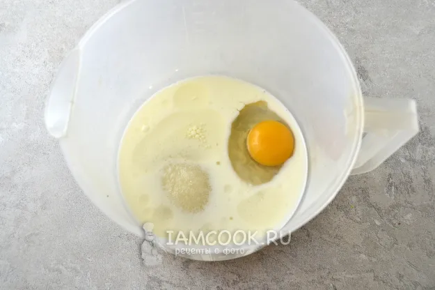 Шаг 2: иллюстрация