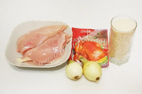 Шаг 1: иллюстрация