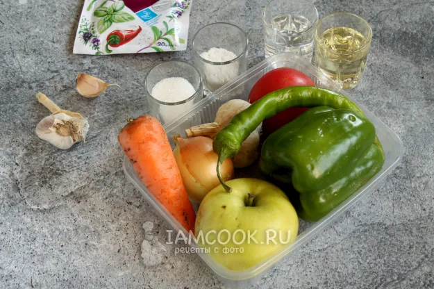 Шаг 1: иллюстрация