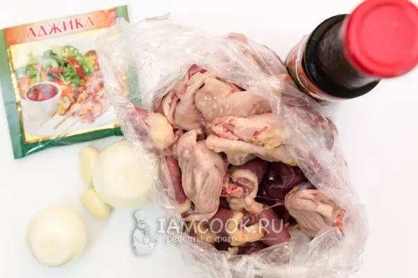 Шаг 1: иллюстрация