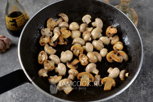 Шаг 2: иллюстрация