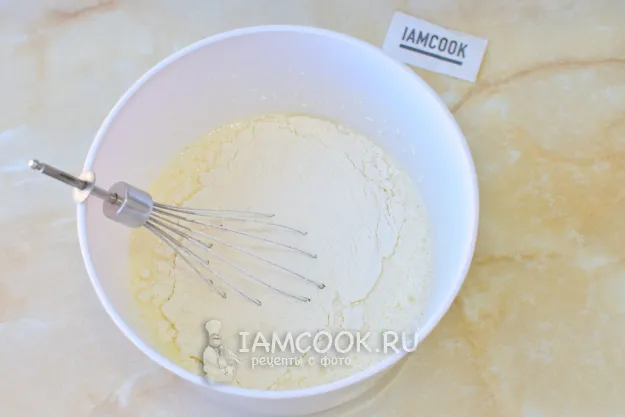 Шаг 4: иллюстрация