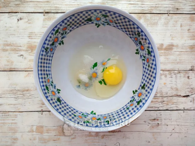 Шаг 2: иллюстрация