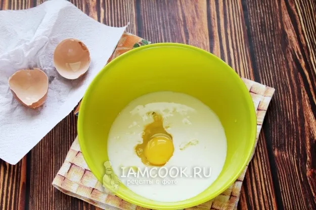 Шаг 2: иллюстрация