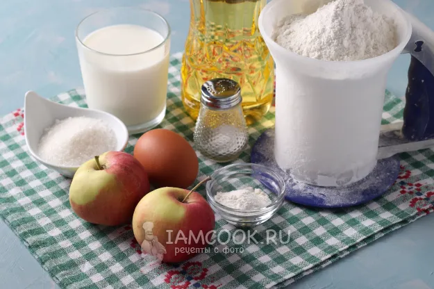 Шаг 1: иллюстрация