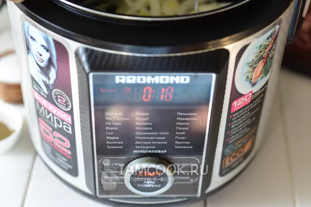 Шаг 5: иллюстрация