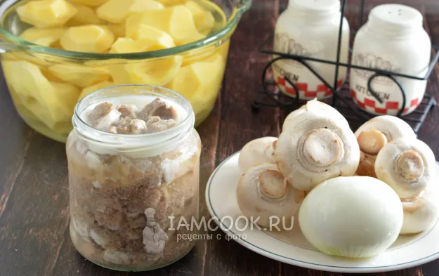 Шаг 1: иллюстрация