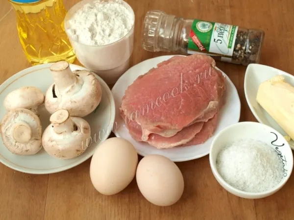 Шаг 1: иллюстрация