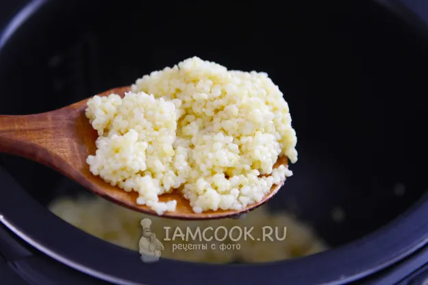 Шаг 13: иллюстрация