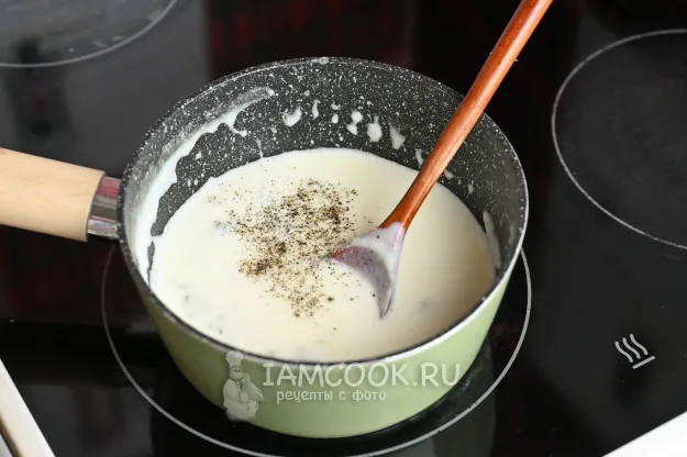 Шаг 11: иллюстрация