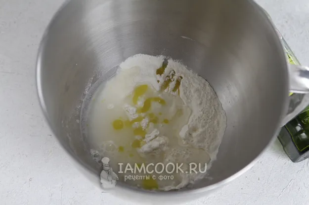 Шаг 2: иллюстрация