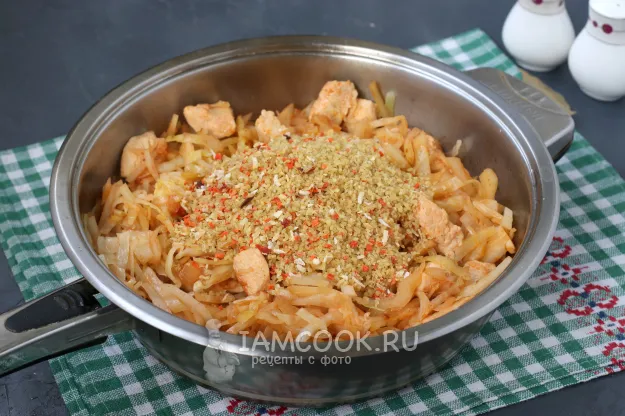 Шаг 8: иллюстрация