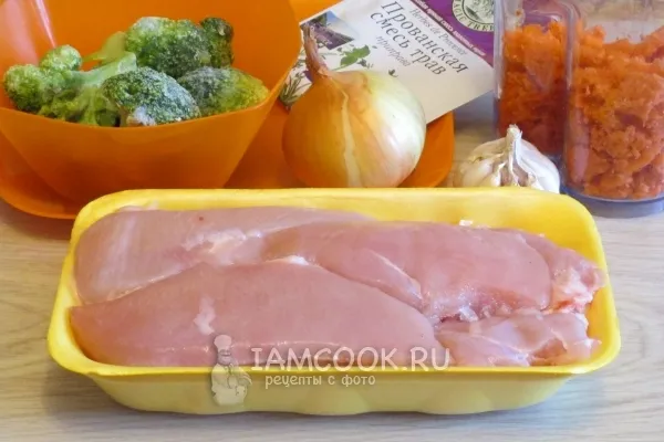 Шаг 1: иллюстрация