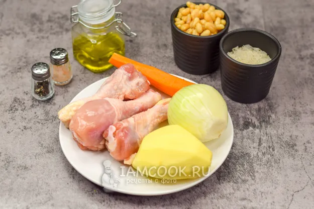 Шаг 1: иллюстрация