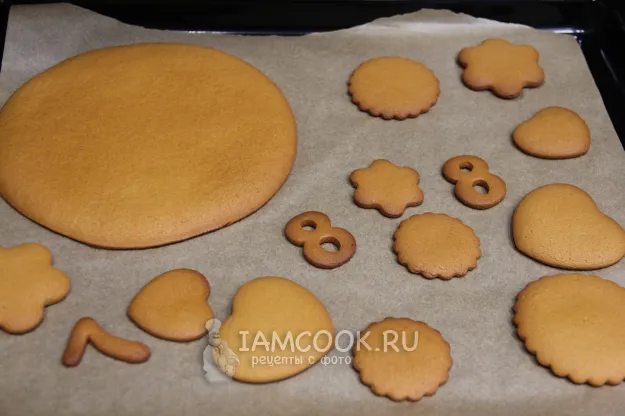 Шаг 14: иллюстрация