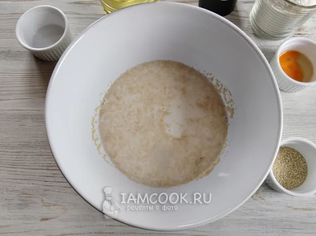 Шаг 2: иллюстрация