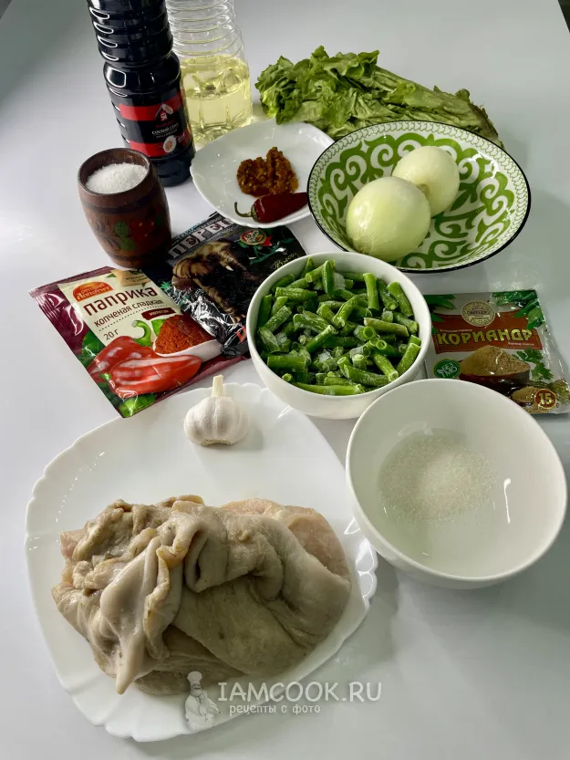 Шаг 1: иллюстрация