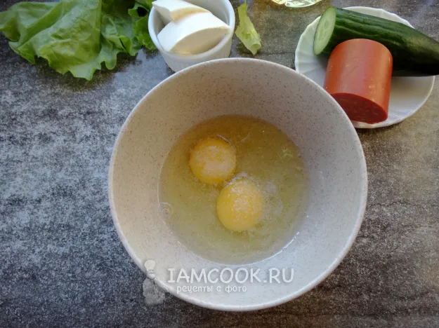 Шаг 2: иллюстрация