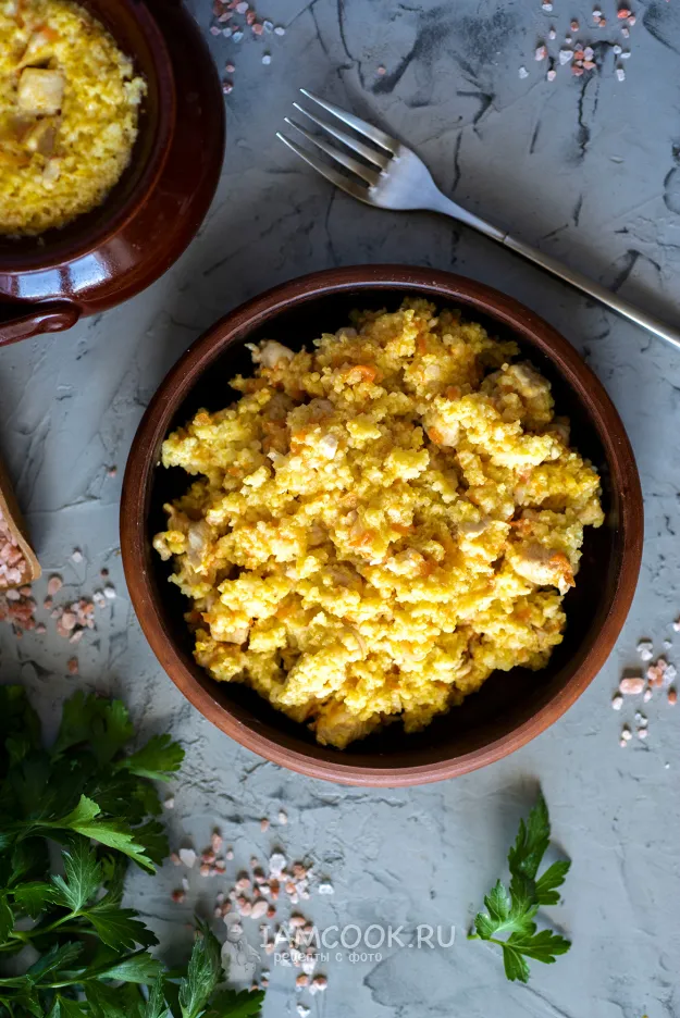 Шаг 13: иллюстрация