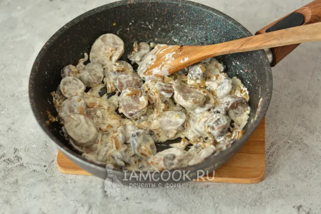 Шаг 9: иллюстрация