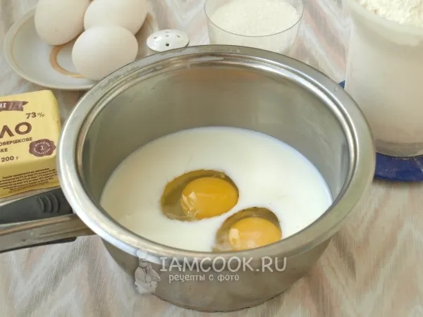 Шаг 2: иллюстрация