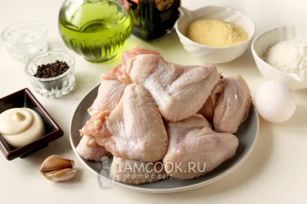 Шаг 1: иллюстрация