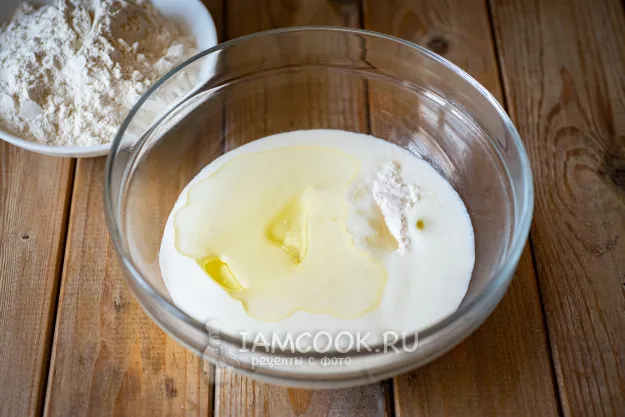 Шаг 2: иллюстрация