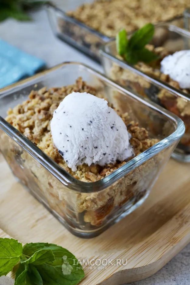 Шаг 13: иллюстрация