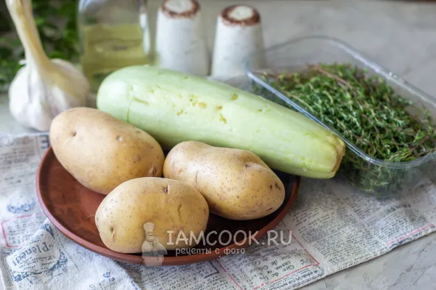 Шаг 1: иллюстрация