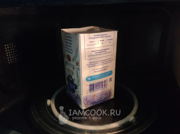 Шаг 6: иллюстрация