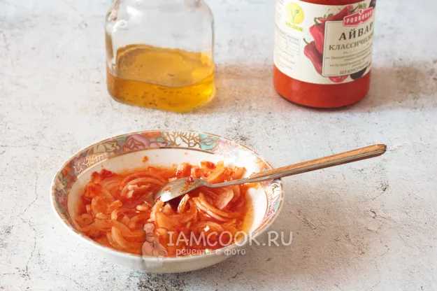 Шаг 3: иллюстрация