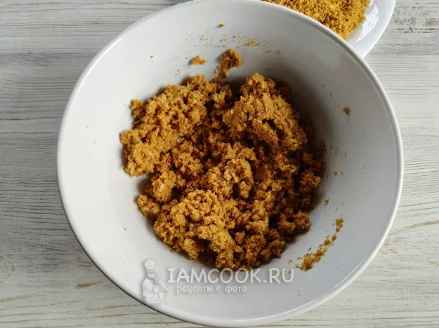 Шаг 15: иллюстрация