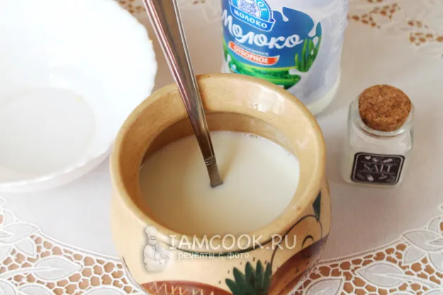 Шаг 4: иллюстрация