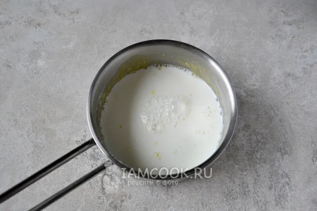 Шаг 12: иллюстрация