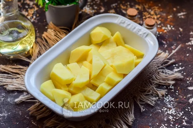 Шаг 2: иллюстрация