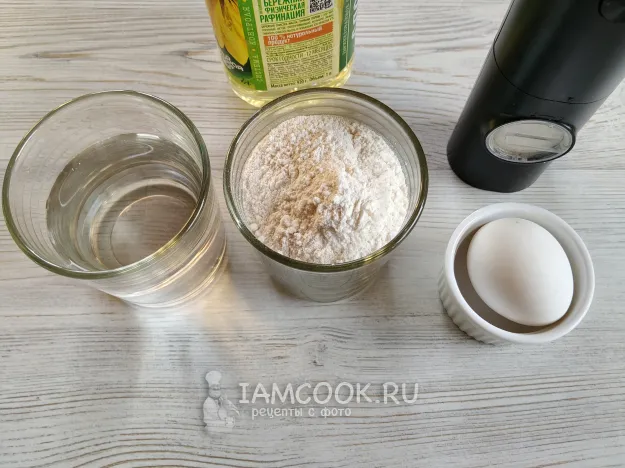 Шаг 1: иллюстрация